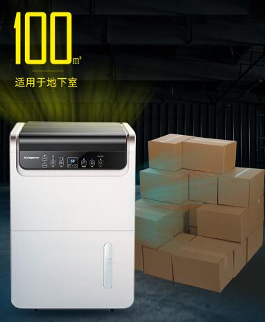 轉(zhuǎn)輪除濕機