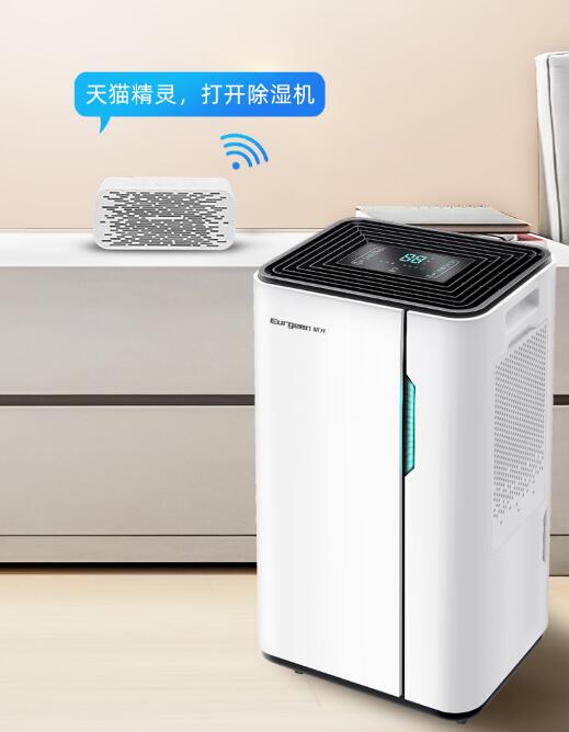 轉(zhuǎn)輪除濕機