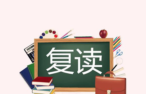 工業(yè)轉(zhuǎn)輪式除濕機應(yīng)該設(shè)置多少濕度？